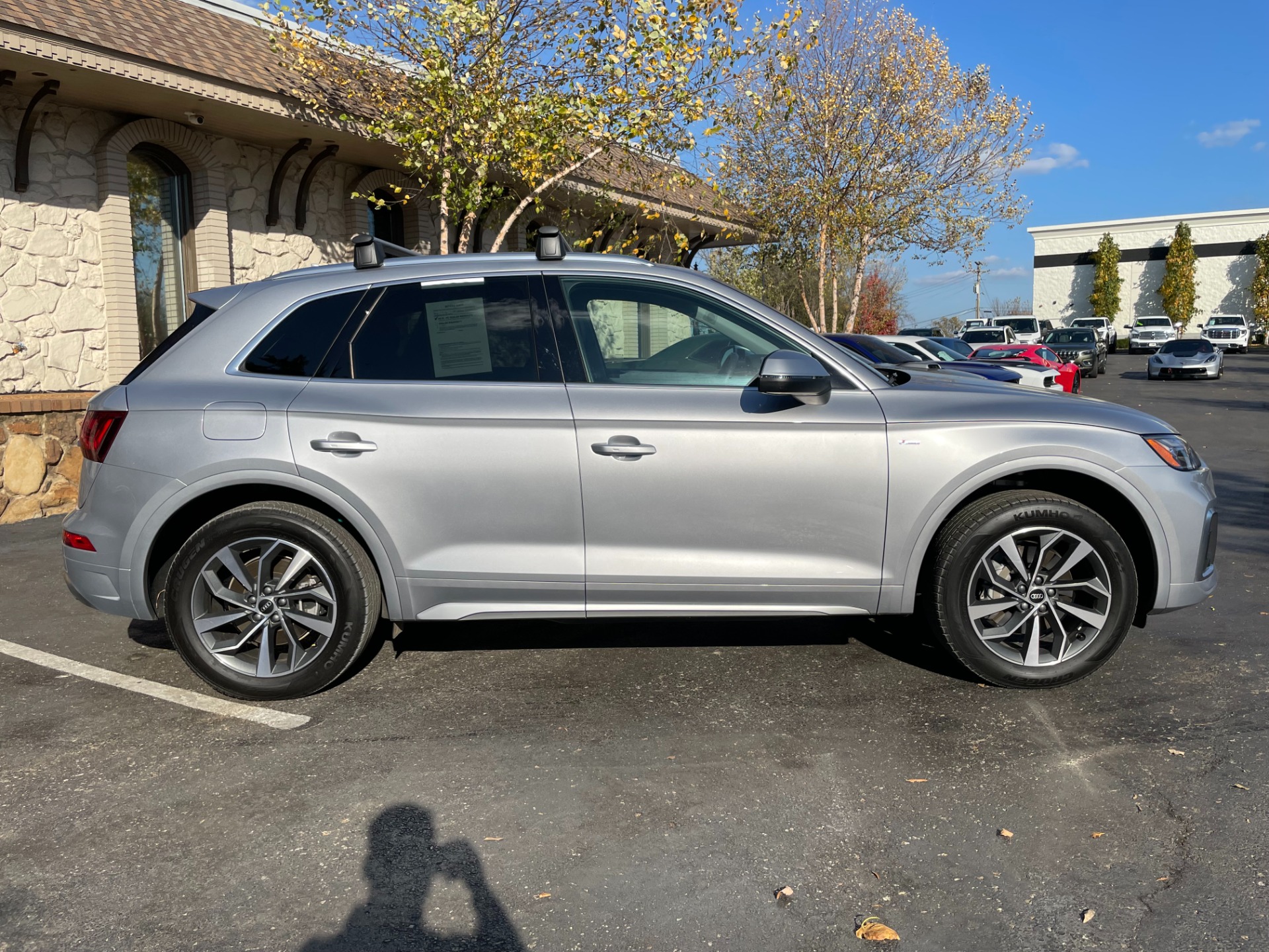 Used 2023 Audi Q5 PREMIUM PLUS 2.0T PROGRESSIV QUATTRO For Sale (Sold) |  Auto Collection Stock #034921